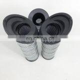 Industrial Hydraulic Oil Filter Cartridge 937395Q thumbnail-1