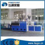 Zhangjiagang PE PP PPR HDPE Plastic Pipe Extrusion Making Machine for Sale thumbnail-5