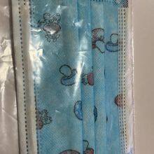 Type I Mask for Child thumbnail-4