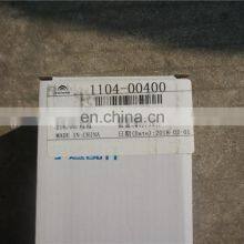 1104-00400 1000588583 612600080248 ZK6129H Yutong Car Bus Weichai Diesel Fuel Filter thumbnail-5