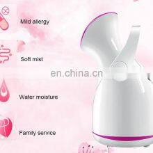 High Quality OEM 280W 65ML Beauty Face Steamer Nano Mist Facial Steamer thumbnail-2