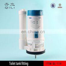 QL-114 Single Flush Valve 2.5