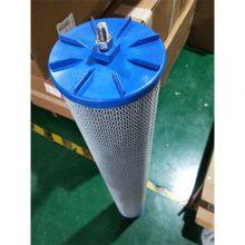 Velcon I-638c5tb Natural Gas Coalescer Aviation Filter Separator for Oil Industry thumbnail-3