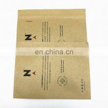 Matte Finish 3 Sided Coloured Seal Bag Recyclable Kraft Paper Bag for Women Underwear Packaging Flat Zip Lock Paper Bag Food PE thumbnail-4