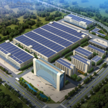 Neotrend Industry(hk) Co.ltd company overview - view 1 thumbnail