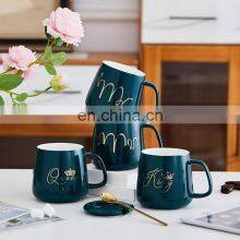 220V Custom Logo Emerald Reusable Luxury Ceramic Coffee Cups Mugs Manufacturer Gift Box Set With Water Heater thumbnail-3