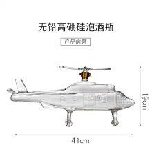 Chinese Manufacturer Produces Glass Art Craft Wine Bottle Airplane Shaped Glass Decanter thumbnail-3
