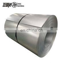 Standard Sizes Cheap Price Galvalume Steel Strips Coil