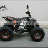 50cc Cheap ATV Quad With Reverse Engine From Zongshen thumbnail-1