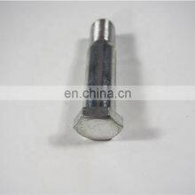 Cheap Kubota Combine Harvester Spare Parts 5T051-51270 PIN CUTTING BLADE thumbnail-4