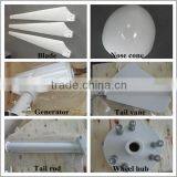 1kw 24v 48v Permanent Magnet Motor Wind Generator thumbnail-3