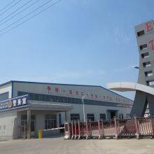Etk Bearing Co.,ltd company overview - view 3 thumbnail