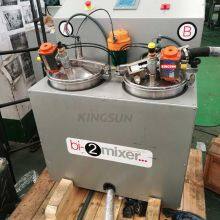 KWF-1250 Solventless Laminating Machine thumbnail-5