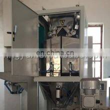 Pellet Packaging Machine Wood Pellet Bagging Packing Machine for Sale thumbnail-4