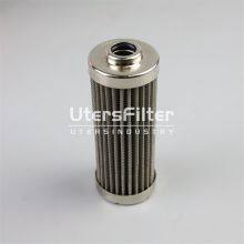 HC2207FDP3H UTERS Replace of PALL Hydraulic Oil Filter Element thumbnail-4