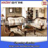 germany living room leather sofa fabric sofa pu sofa parts