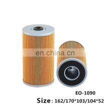 OEM Excavator Spare Parts E320 Oil Filter 1R-0739 1R0739 thumbnail-5