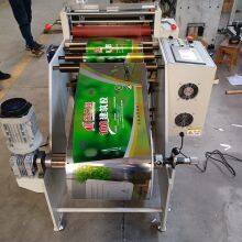 360 Sheet Cutter 500 Sheet Cutter Electronic Tape Cutting Mahcine thumbnail-4