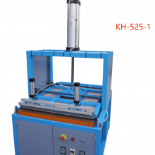 Vacuum Packing Machine thumbnail-3