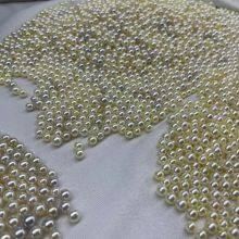 Akoya Seawater Pearl thumbnail-2