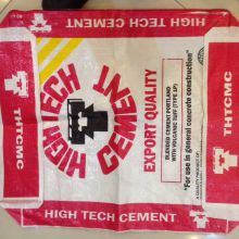 Virgin Material 25kgs/50kg Sugar Bags And Sacks From China Manufacture Automatic Pp Woven Bag Aluminized Bags For Fertilizers
