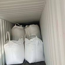 High BET Hydrated Lime Slaked Lime 90%-95% for Flue Gas Desulferization thumbnail-2