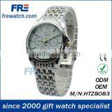 Thin Alloy Watch&more Time Watch thumbnail-1