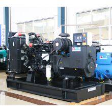 200kw 250kva Cummins Diesel Power Standby Diesel Generators 220v Three Phase Genset thumbnail-1