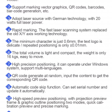 Perfect Laser Desktop Mini 20w Aluminium Stainless Steel Carbon Steel Metal Steel Acrylic Laser Engraving Marking Machine thumbnail-5