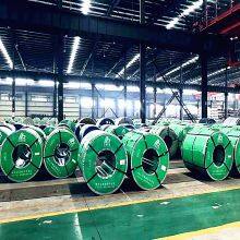 S30400 Stainless Steel Plate S31603 Stainless Steel Coil Duplex Stainless Steel Plate Supplier thumbnail-5