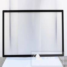 1mm-4mm Tempered Glass for Touch Screen Glass With Ar Coating thumbnail-2