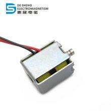 DS-0724 Pull Push Type Keeping Solenoid Latching Automation Equipment thumbnail-5