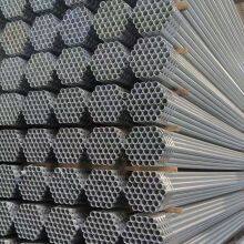 Steel Pipe & Tube & Galvanized Steel Pipe，Q195、Q215、Q235B thumbnail-4