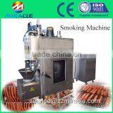 The Low Price Roasted Fish Smoking Oven(0086 13603989150)