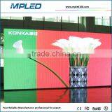 High Gray Level High Bright Indoor Video Wall P5mm With National Star Led Chip thumbnail-1