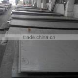 316 L Stainless Steel Plate Prime Price thumbnail-1