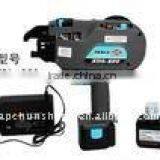 Rebar Tying Hand Tools