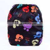 Free Sample Cloth Film Baby Diaper Made in China thumbnail-3