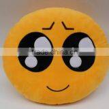 Free Sample Plush Emoji Pillow Stuffed,Cute qq Emoji Plush Pillow,PP Cotton Emoji Pillow thumbnail-3