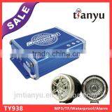 Wholesale 12v fm Cheap Motorcycle Accessories thumbnail-1