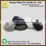 Cheapest Knitting 30%polyester/70% Cotton Yarn 16s Made in China thumbnail-3