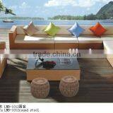 Ratten Outdoor Sofa---Leisure Furniture Set