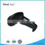 Auto-scan Laser Barcode Scanner thumbnail-2