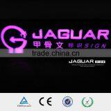 Full Color High Brightness Advertising Circuit Diagram Led Letter Signage Board thumbnail-4