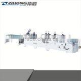 ZH-1050AC Automatic & High Quality Paper Box Forming Machinery