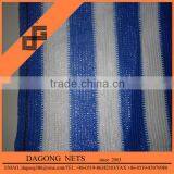 100% Virgin HDPE Balcony Net