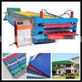 Double Layer Corrugated Trapezoidal Roof Tile Wall Panel Machine Glazed Tile Forming Machine Floor Decking Forming Machine