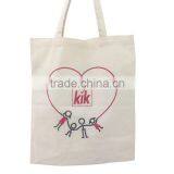 Eco Friendly Reycled Cotton Bags White thumbnail-2