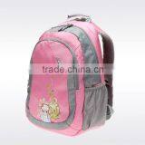 Stylish Girl School Rucksack thumbnail-1