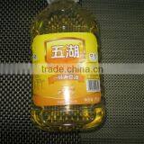 Peanut Oil thumbnail-1